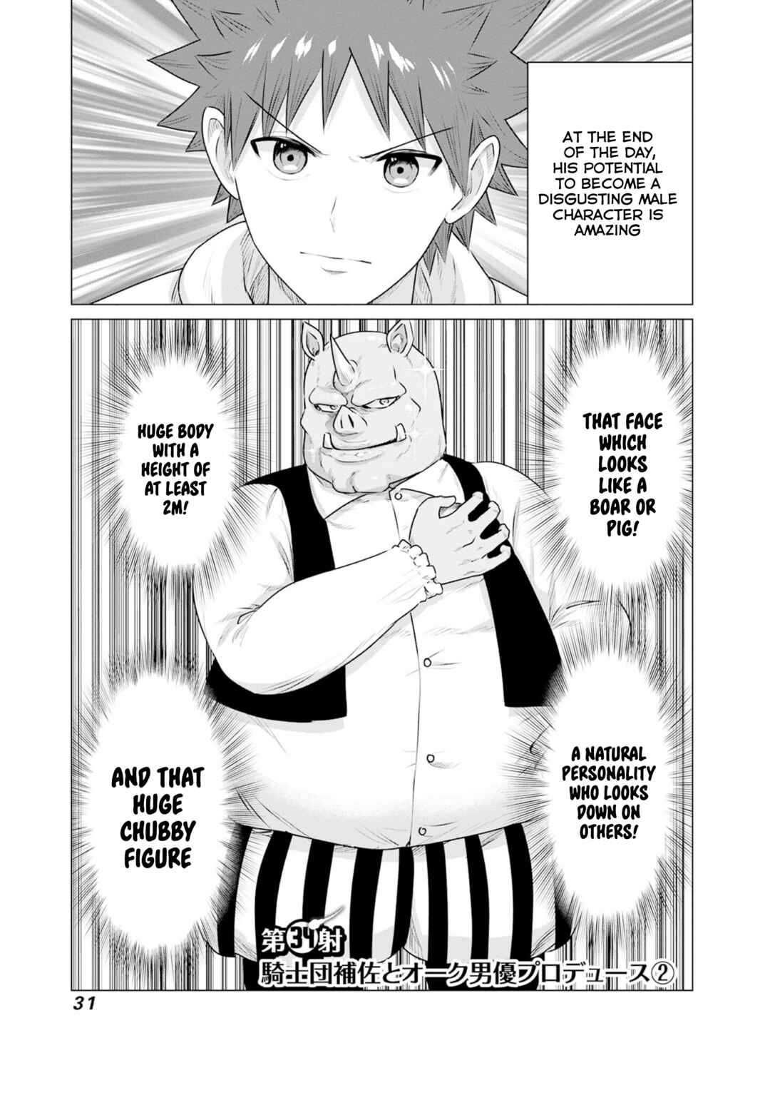 Isekai Pornstar ~Shiru Danyuu ga Isekai Tensei Shite Ero Chishiki Furu Katsuyo de Musou Danyuu ni Naru Hanashi~ Chapter 34 - Page 1