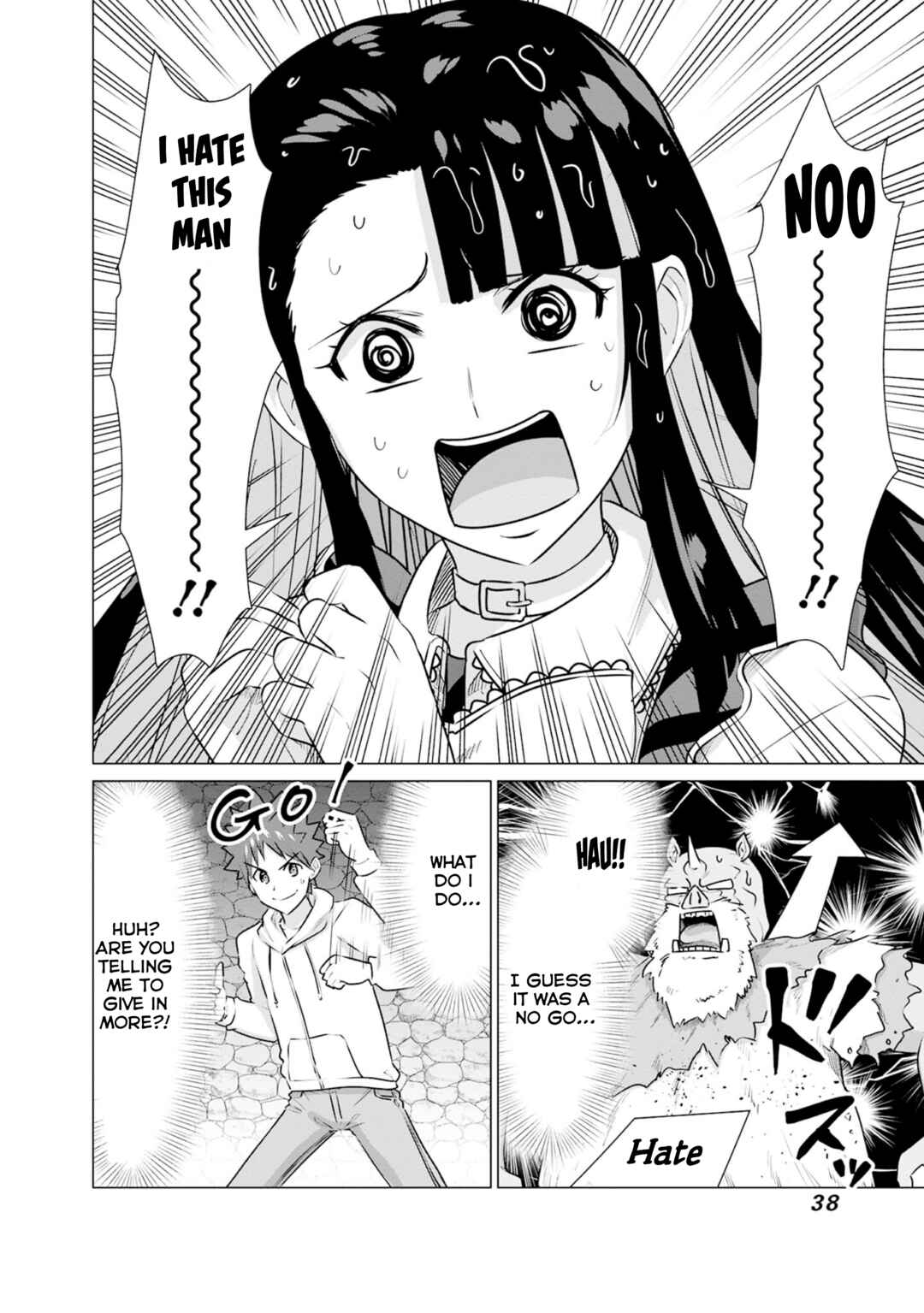 Isekai Pornstar ~Shiru Danyuu ga Isekai Tensei Shite Ero Chishiki Furu Katsuyo de Musou Danyuu ni Naru Hanashi~ Chapter 34 - Page 8