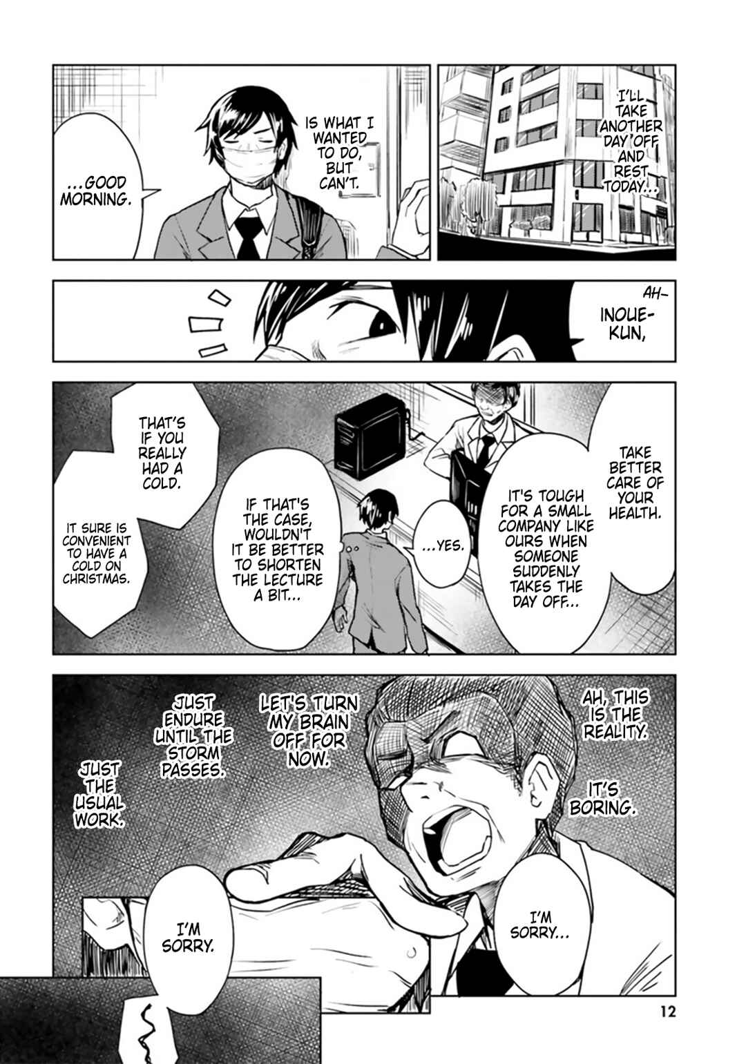 Hitorigurashi, Netsu o Dasu. Koi o Shiru. Chapter 1 - Page 11