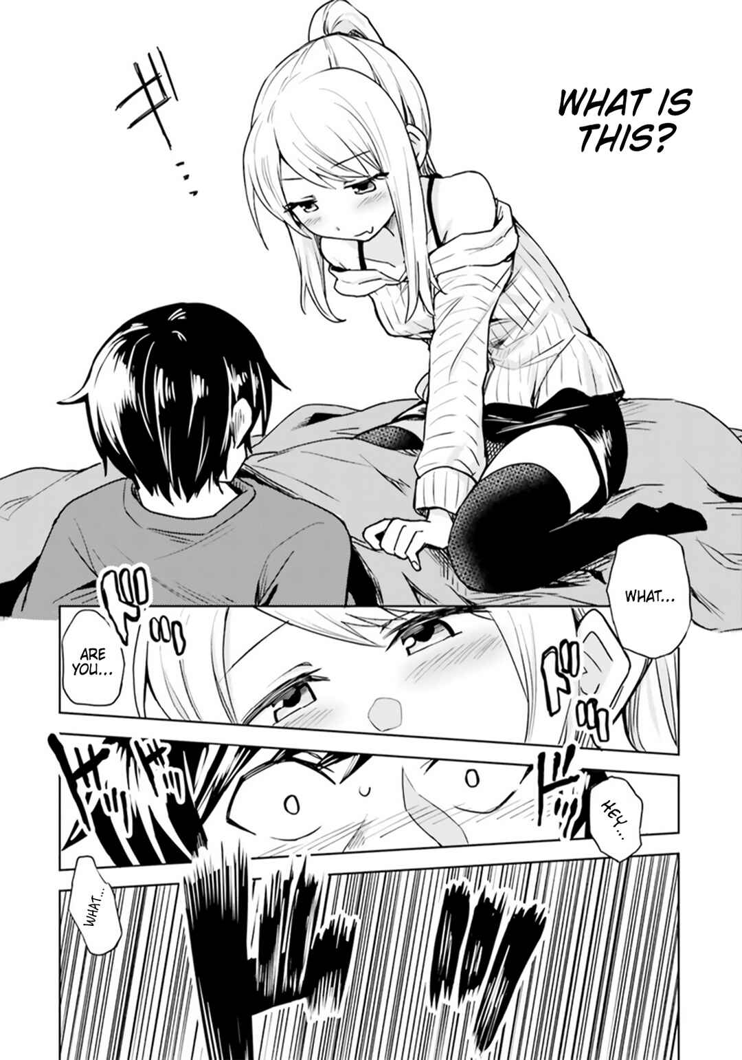 Hitorigurashi, Netsu o Dasu. Koi o Shiru. Chapter 1 - Page 24