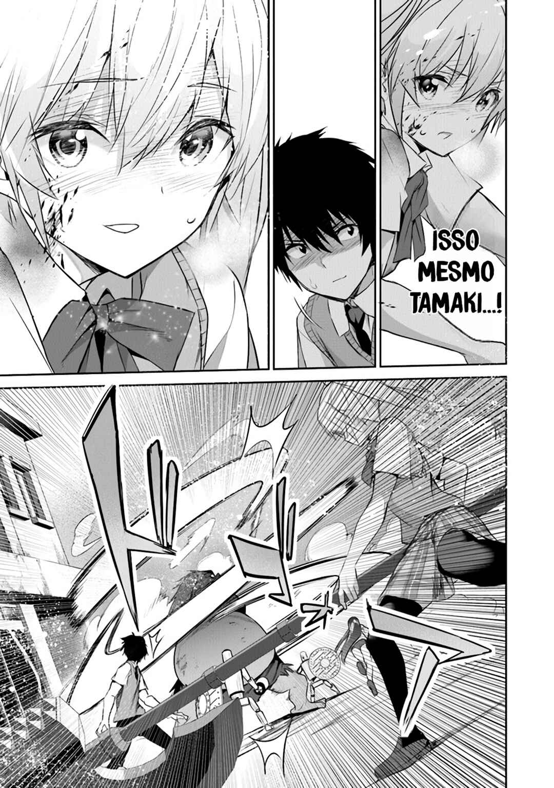 Boku wa Isekai de Fuyo Mahou to Shoukan Mahou wo Tenbin ni Kakeru. Chapter 12 - Page 16
