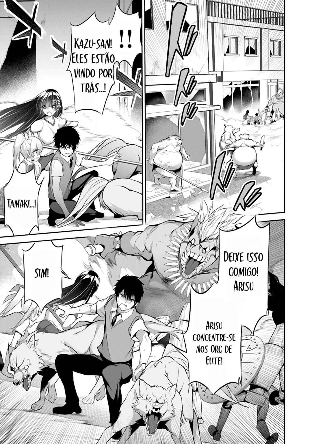 Boku wa Isekai de Fuyo Mahou to Shoukan Mahou wo Tenbin ni Kakeru. Chapter 12 - Page 6
