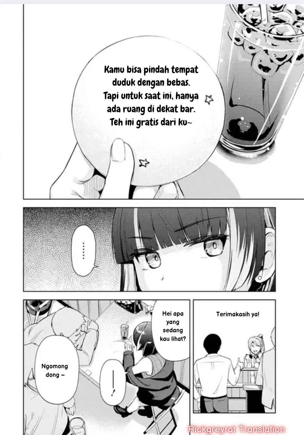 Tachinomi Izakaya de Kuudere Downer-kei Joshidaisei ga Tonari ni Kuru Hanashi Chapter 1 - Page 11