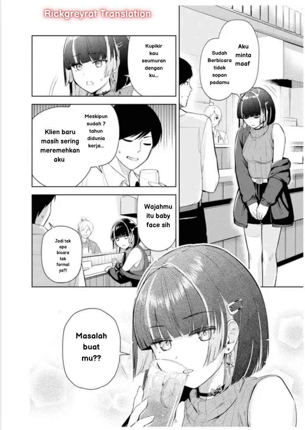 Tachinomi Izakaya de Kuudere Downer-kei Joshidaisei ga Tonari ni Kuru Hanashi Chapter 1 - Page 17