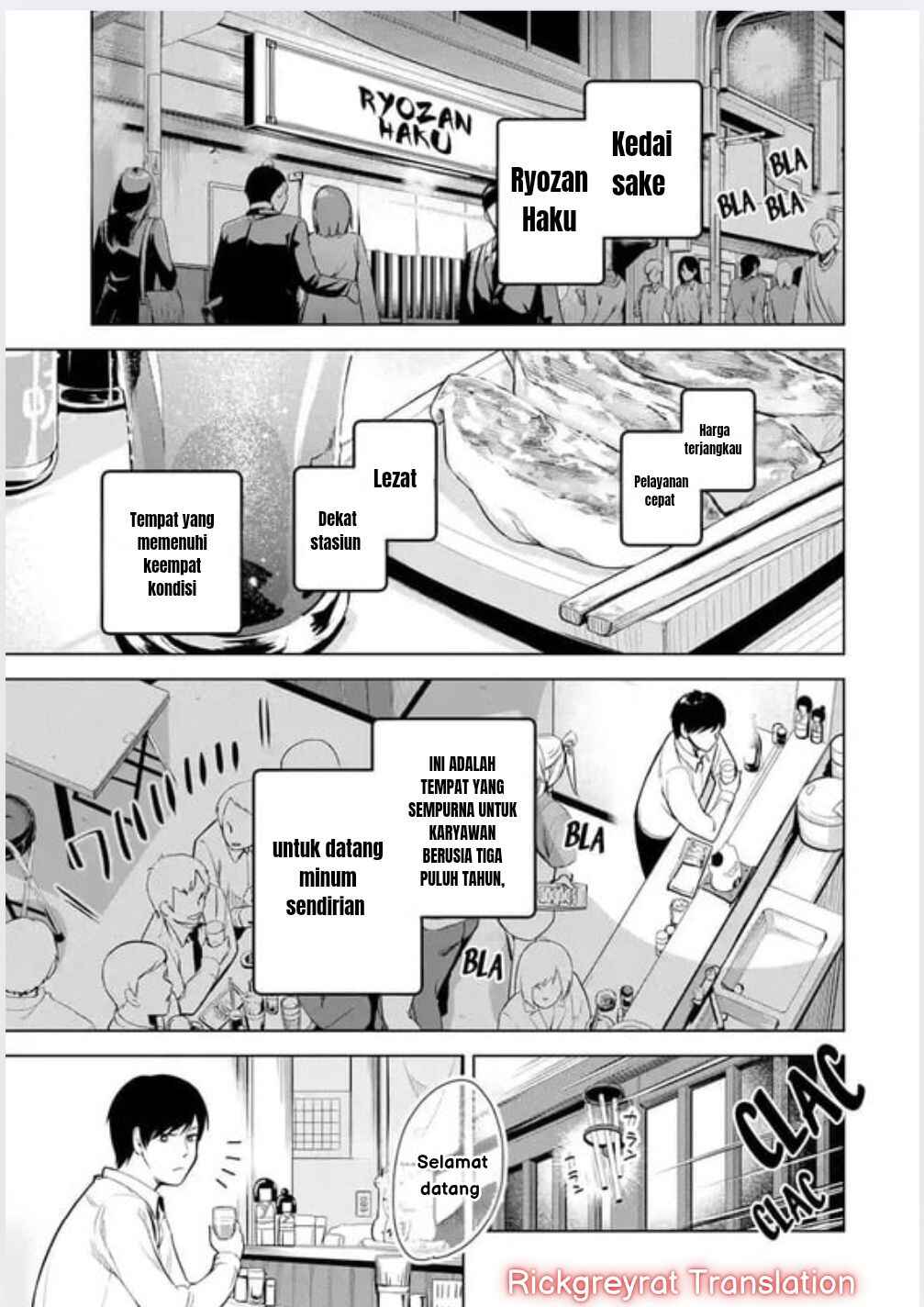 Tachinomi Izakaya de Kuudere Downer-kei Joshidaisei ga Tonari ni Kuru Hanashi Chapter 1 - Page 2