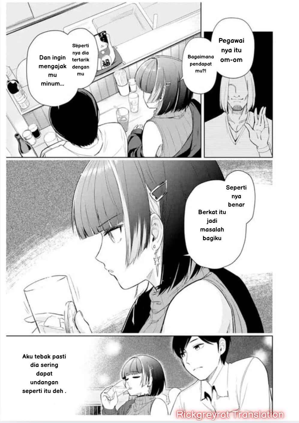 Tachinomi Izakaya de Kuudere Downer-kei Joshidaisei ga Tonari ni Kuru Hanashi Chapter 1 - Page 22