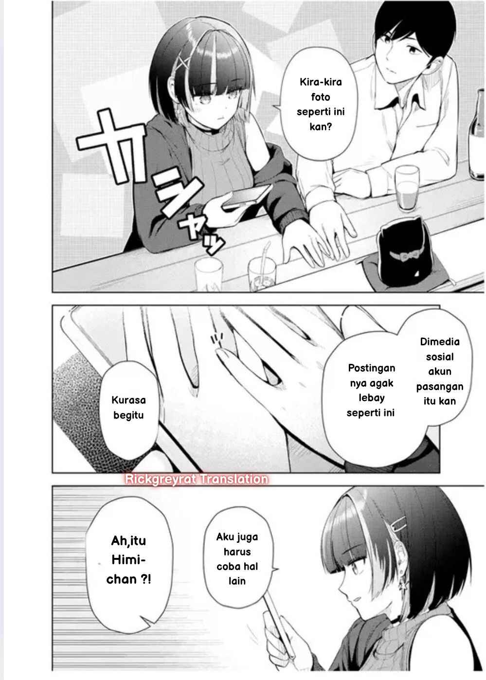 Tachinomi Izakaya de Kuudere Downer-kei Joshidaisei ga Tonari ni Kuru Hanashi Chapter 1 - Page 25