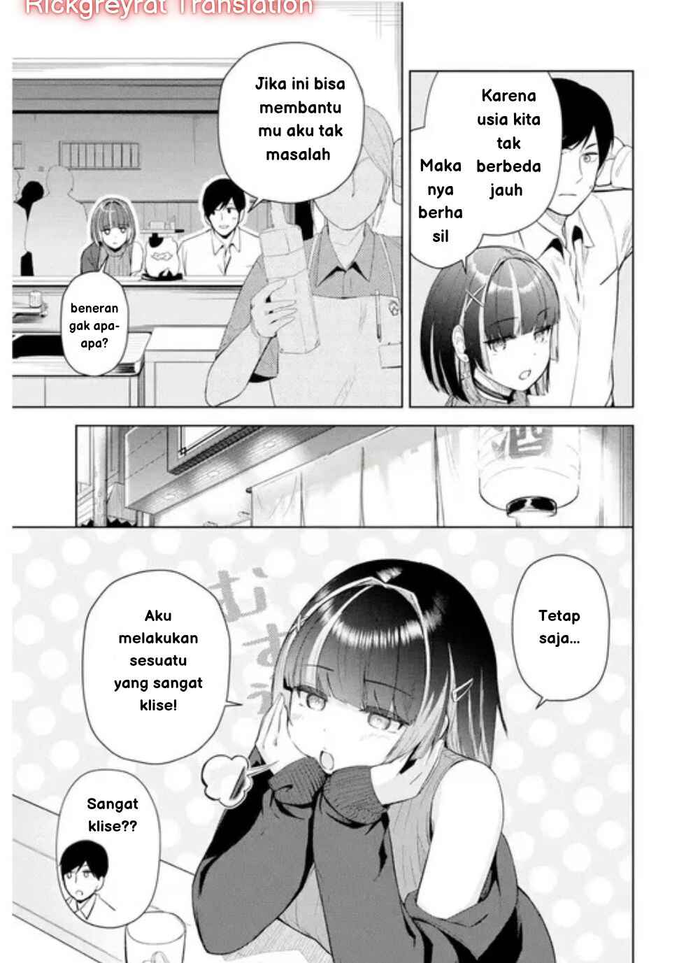 Tachinomi Izakaya de Kuudere Downer-kei Joshidaisei ga Tonari ni Kuru Hanashi Chapter 1 - Page 32