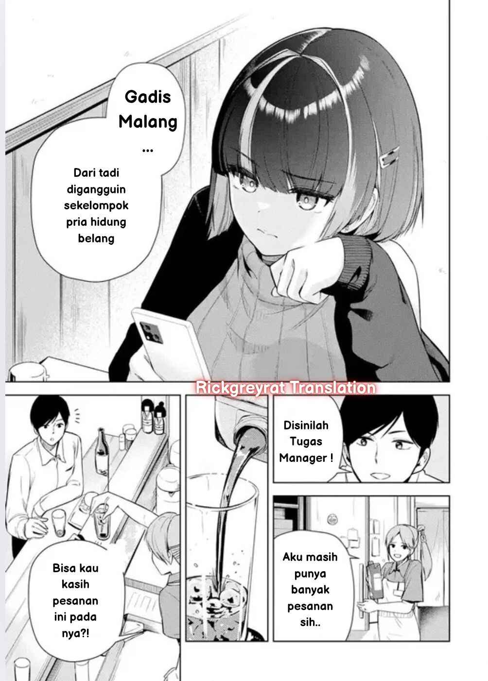 Tachinomi Izakaya de Kuudere Downer-kei Joshidaisei ga Tonari ni Kuru Hanashi Chapter 1 - Page 8