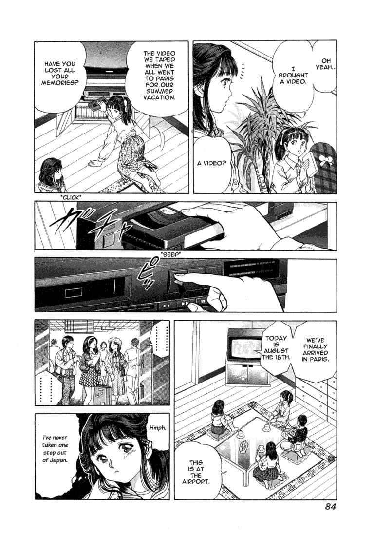 No Side Chapter 3 - Page 12