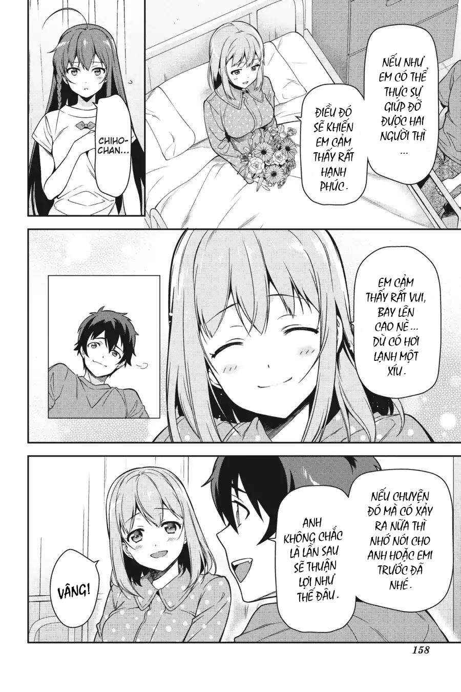 Hataraku Maou-sama! Chapter 54 - Page 12