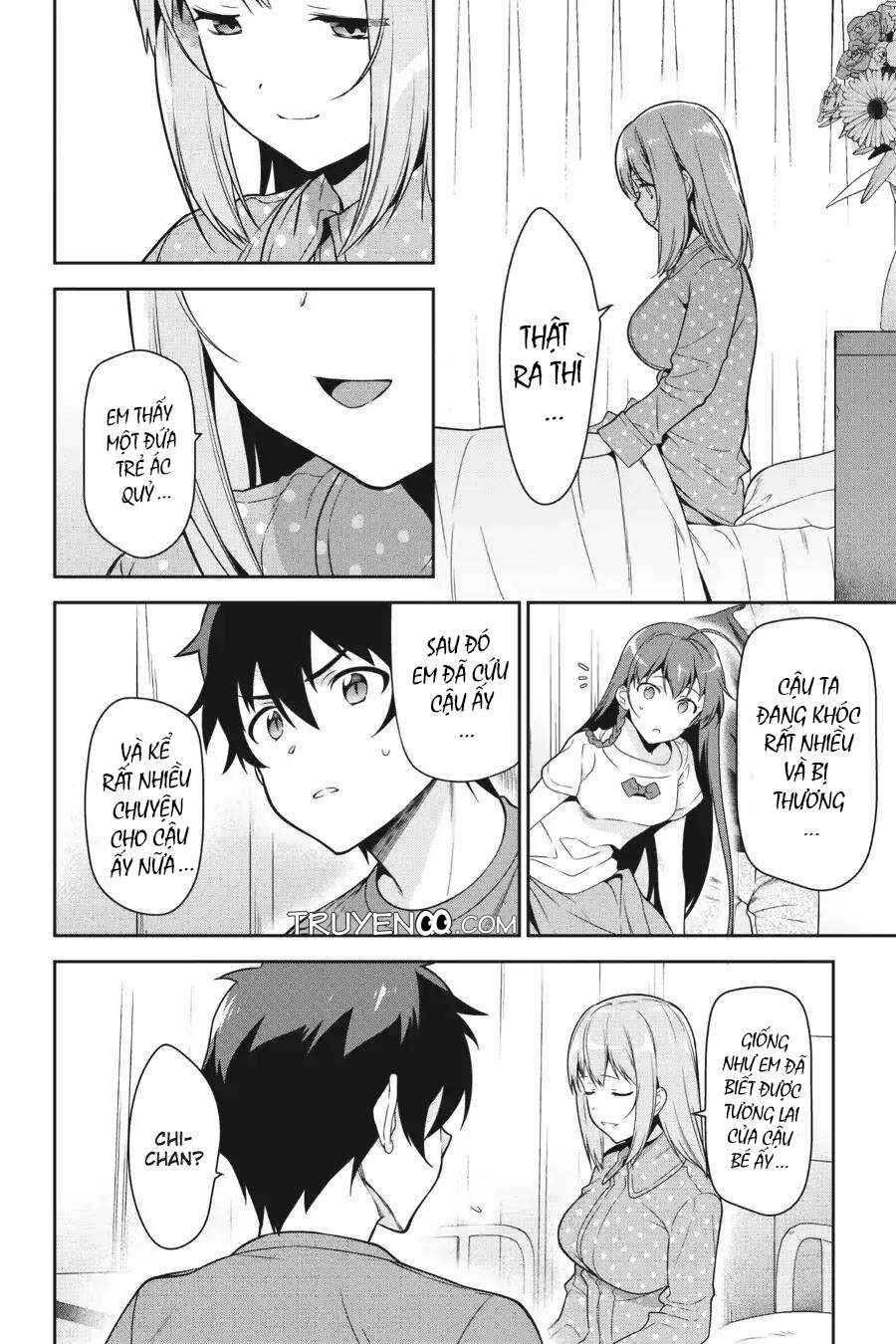 Hataraku Maou-sama! Chapter 54 - Page 14