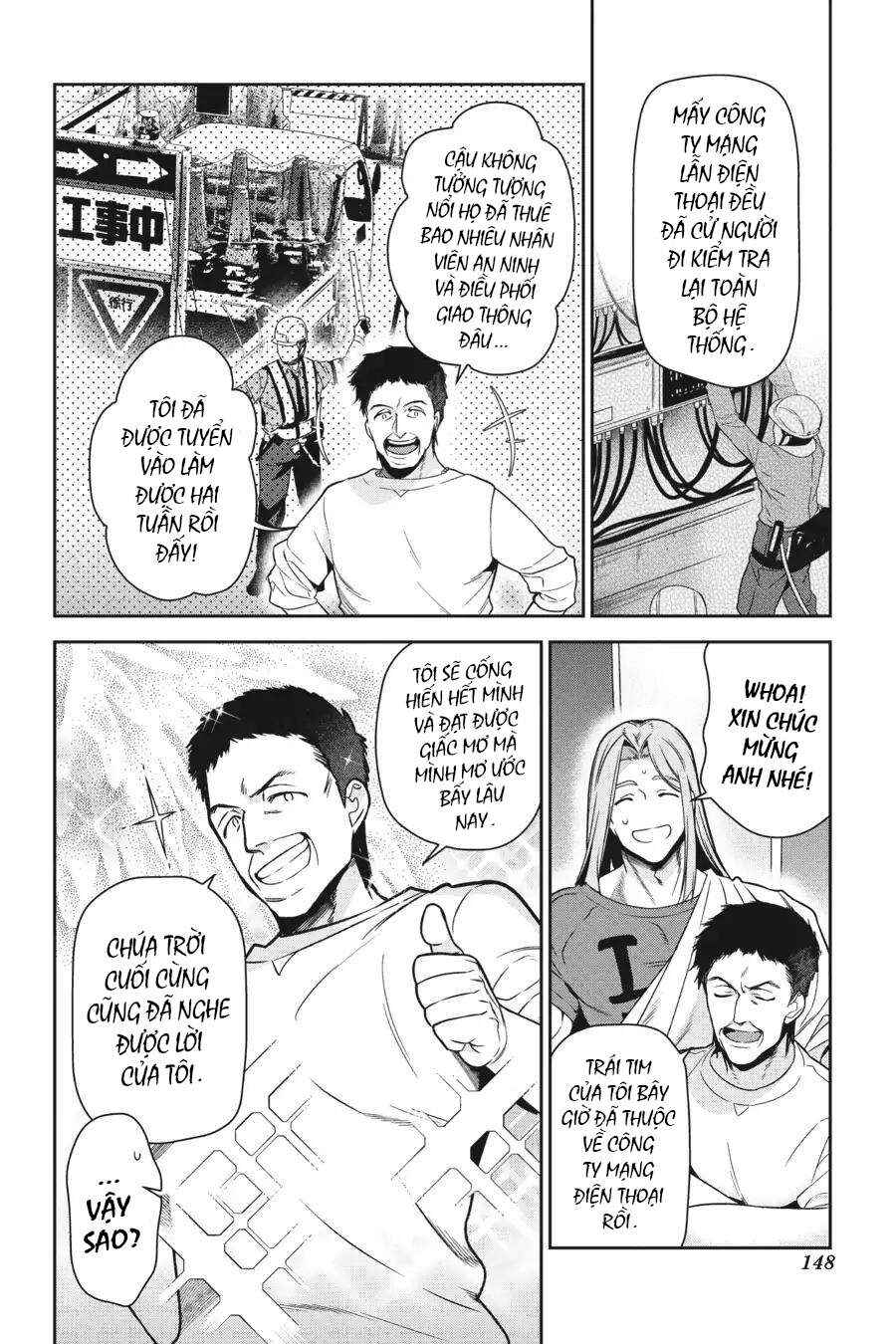 Hataraku Maou-sama! Chapter 54 - Page 2
