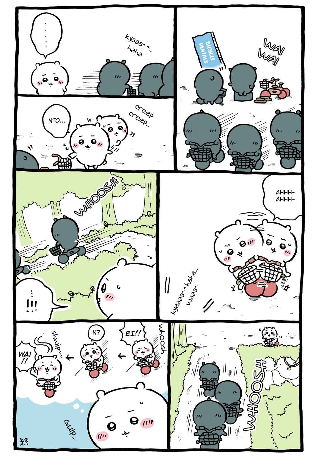 Chiikawa: Nanka Chiisakute Kawaii Yatsu (Webcomic Pages) Chapter 1096 - Page 1