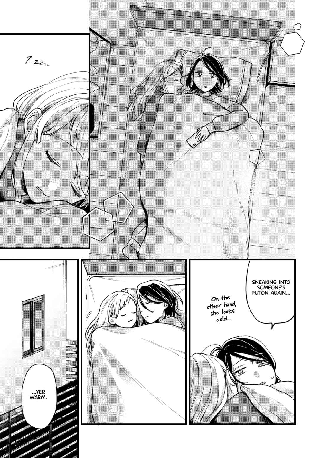 Maitsuki Niwa-tsuki Ooya-tsuki Chapter 19 - Page 1