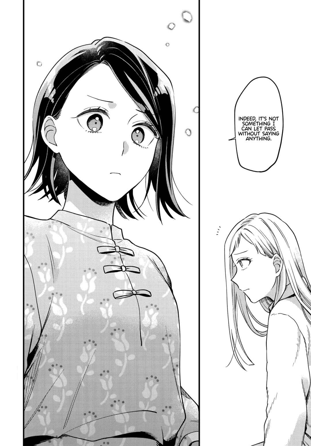 Maitsuki Niwa-tsuki Ooya-tsuki Chapter 19 - Page 14