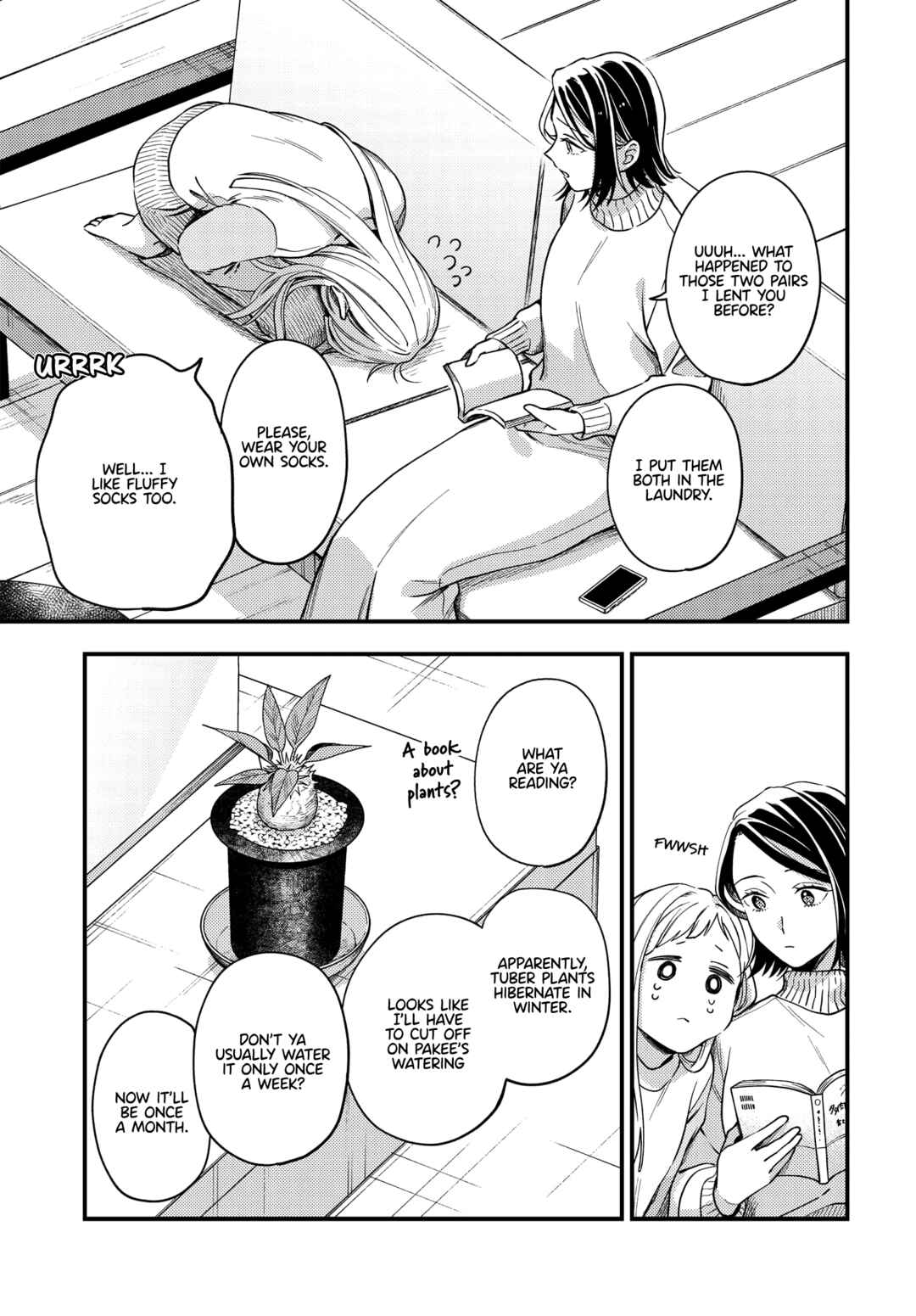 Maitsuki Niwa-tsuki Ooya-tsuki Chapter 19 - Page 7