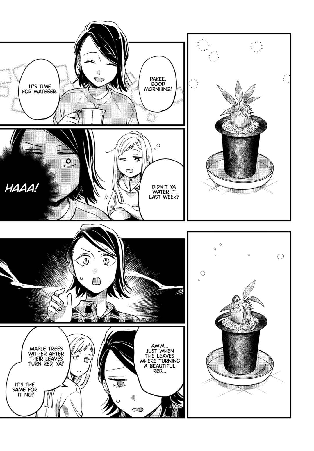 Maitsuki Niwa-tsuki Ooya-tsuki Chapter 19 - Page 9