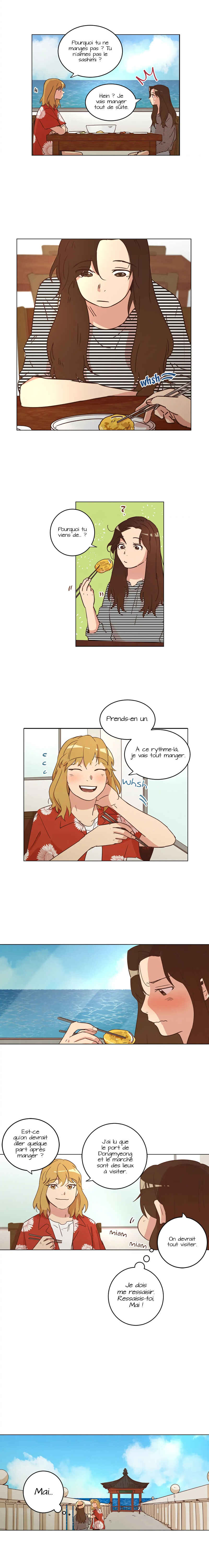 Urijip e Nolleowa! Chapter 19 - Page 4