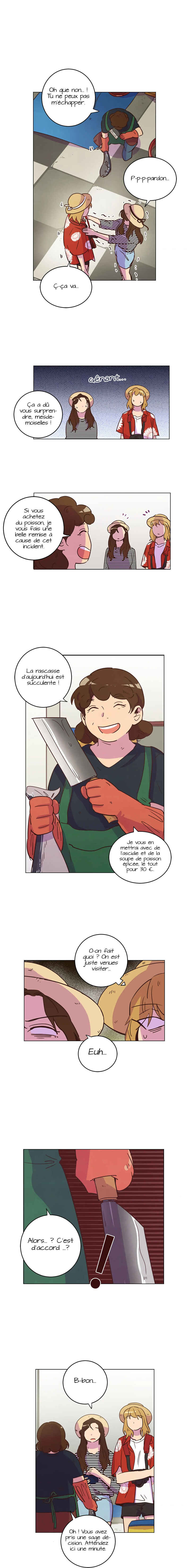 Urijip e Nolleowa! Chapter 19 - Page 6