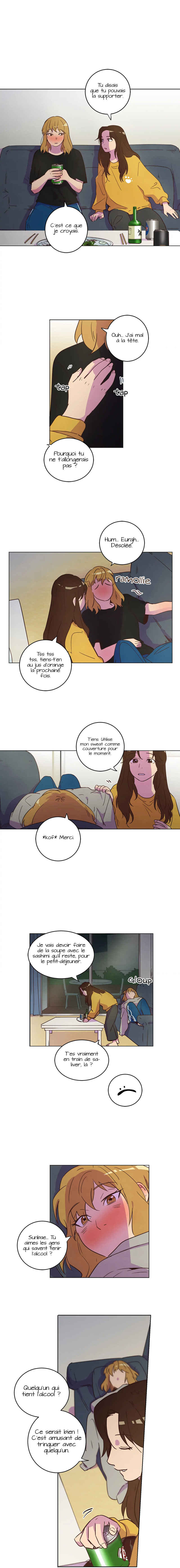 Urijip e Nolleowa! Chapter 19 - Page 8