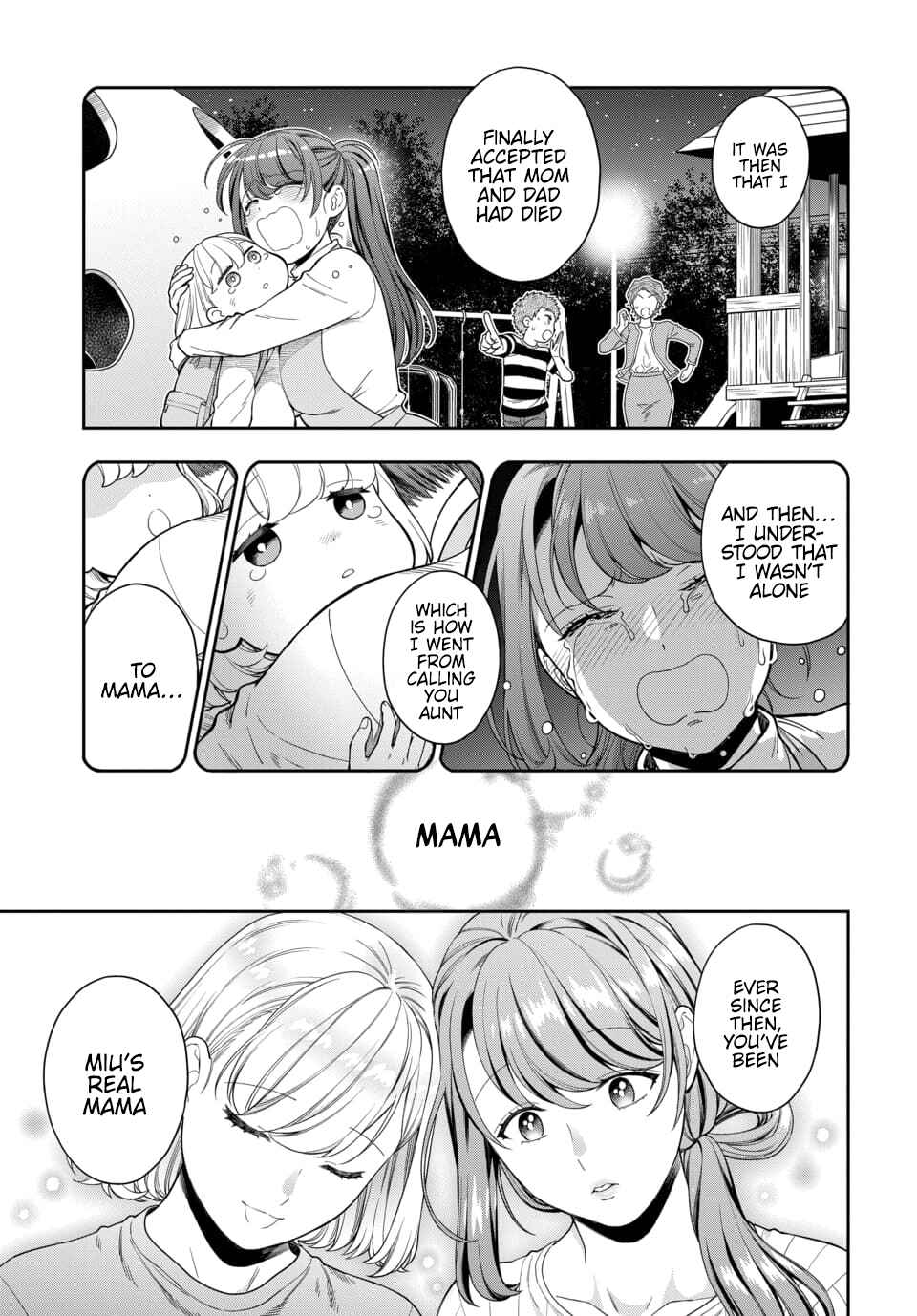 Musume Janakute Mama ga Suki nano!? Chapter 20.4 - Page 3