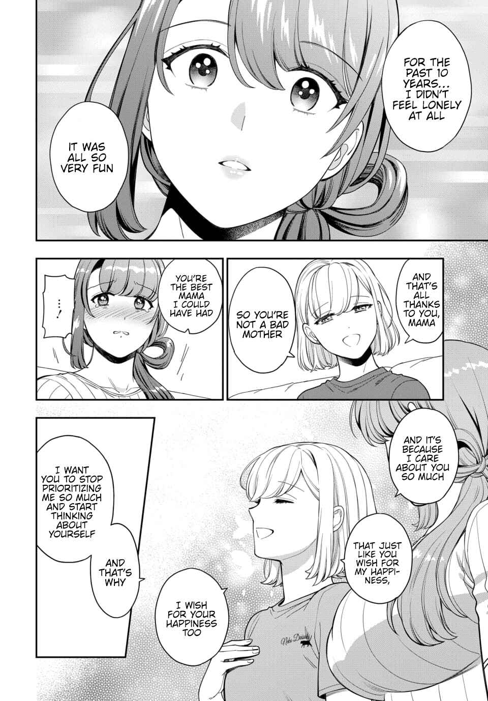 Musume Janakute Mama ga Suki nano!? Chapter 20.4 - Page 4
