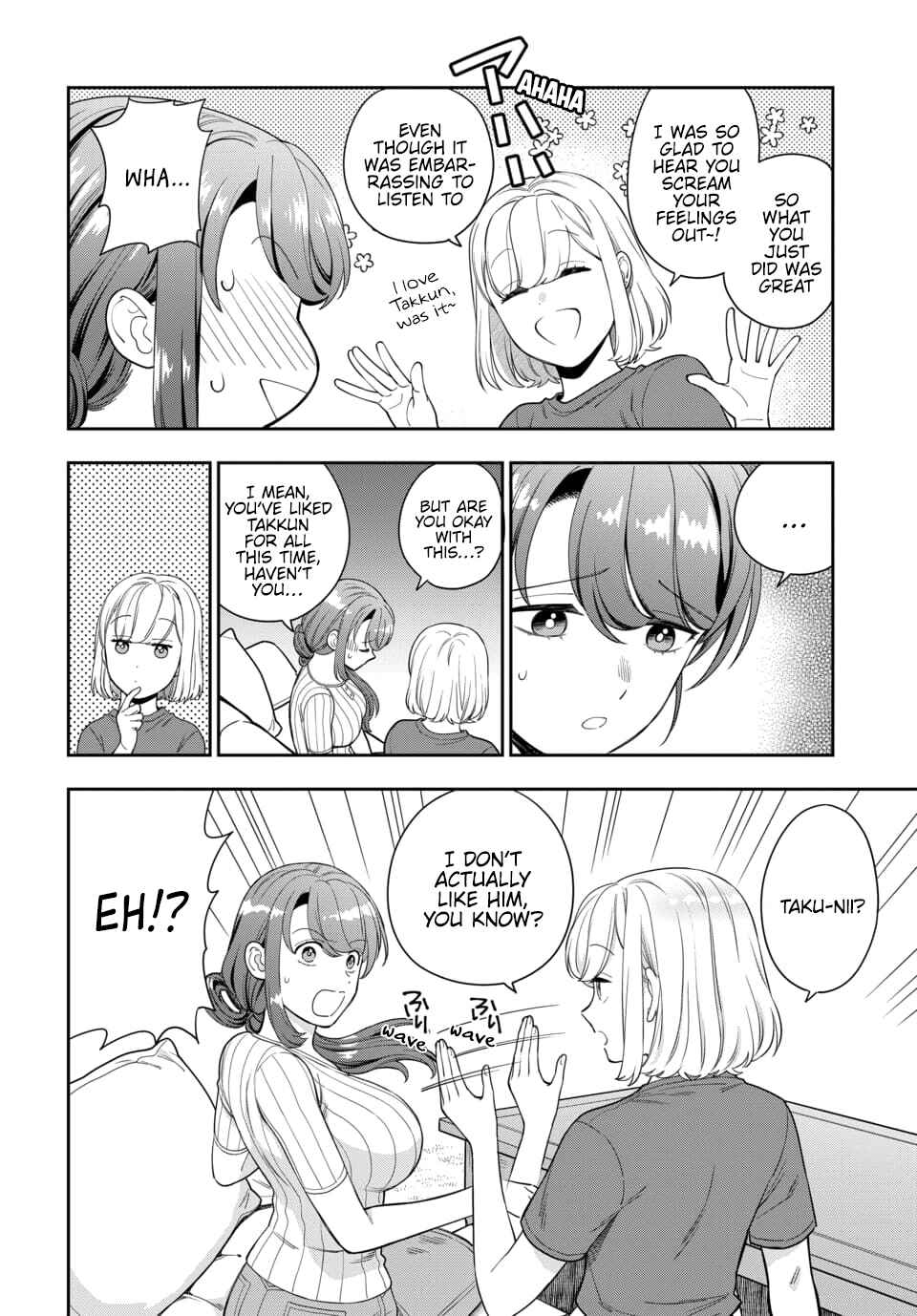 Musume Janakute Mama ga Suki nano!? Chapter 20.4 - Page 6