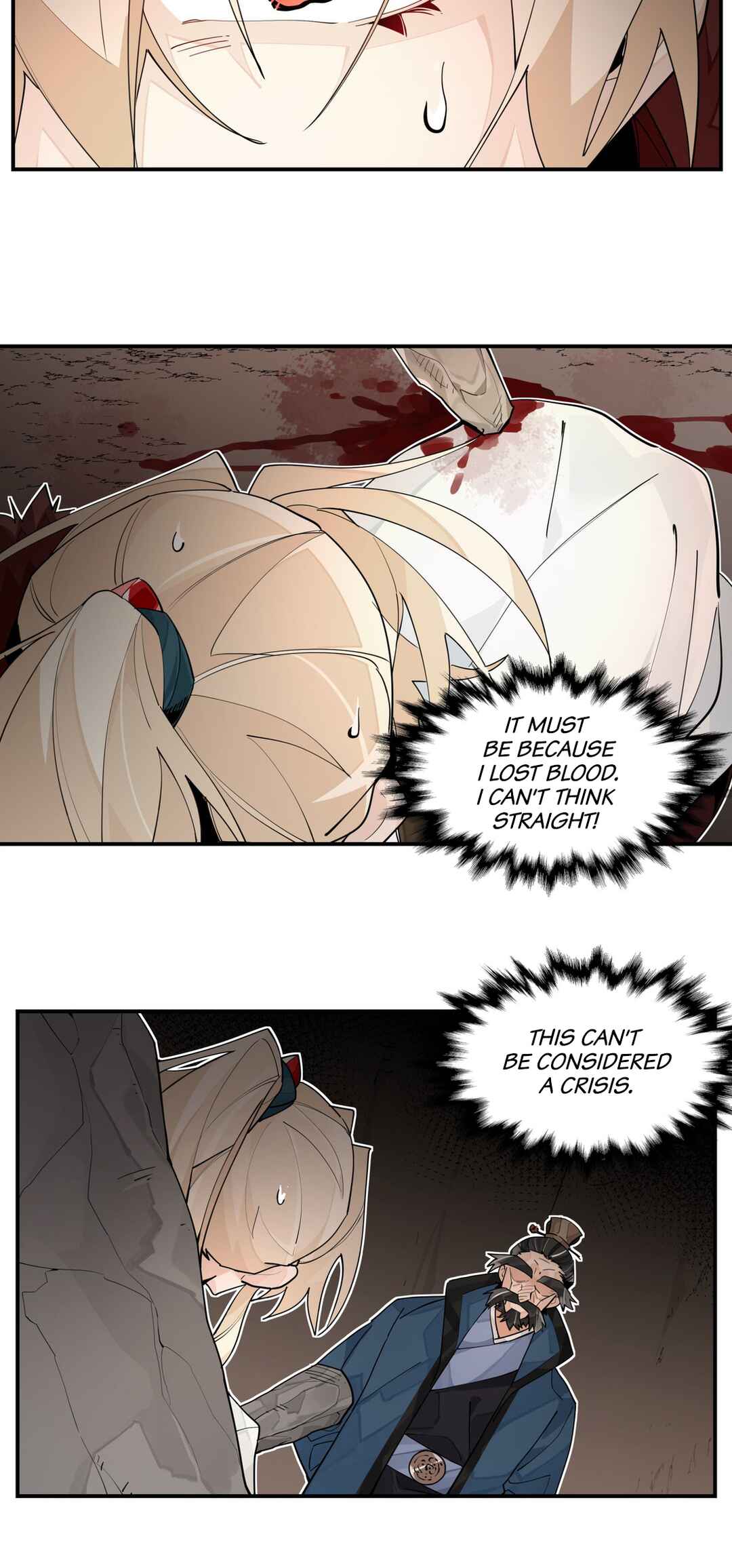 Have You Seen My Brother? Chapter 99 - Page 11