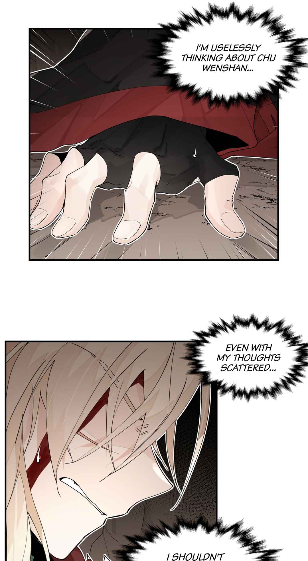 Have You Seen My Brother? Chapter 99 - Page 12