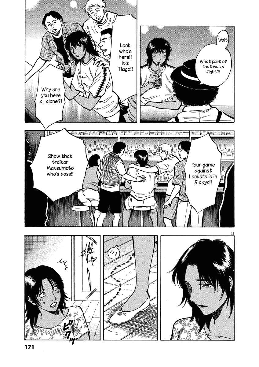 Lost Man Chapter 26 - Page 12