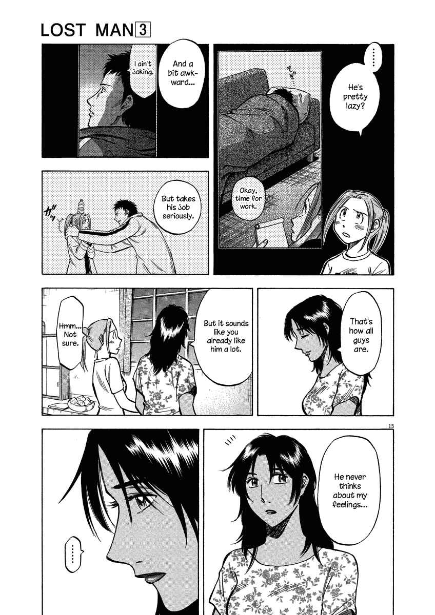 Lost Man Chapter 26 - Page 16