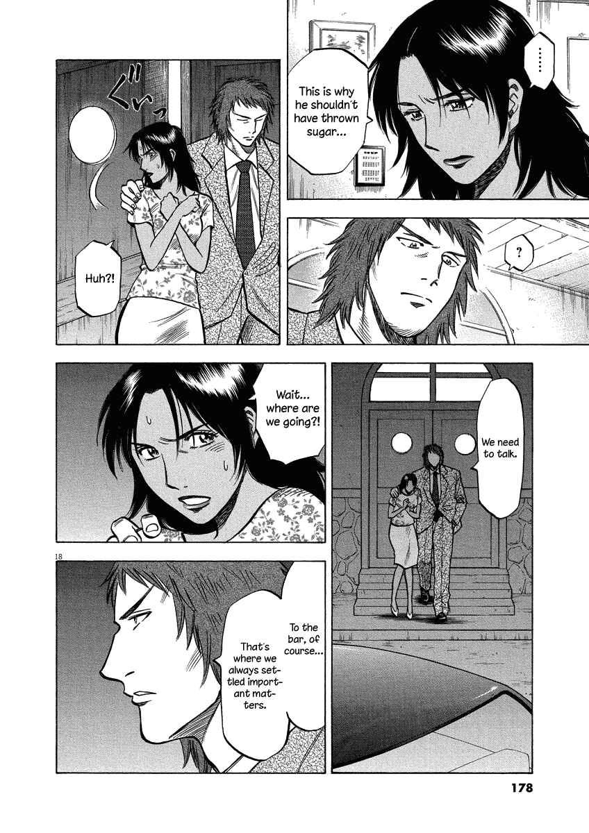Lost Man Chapter 26 - Page 19