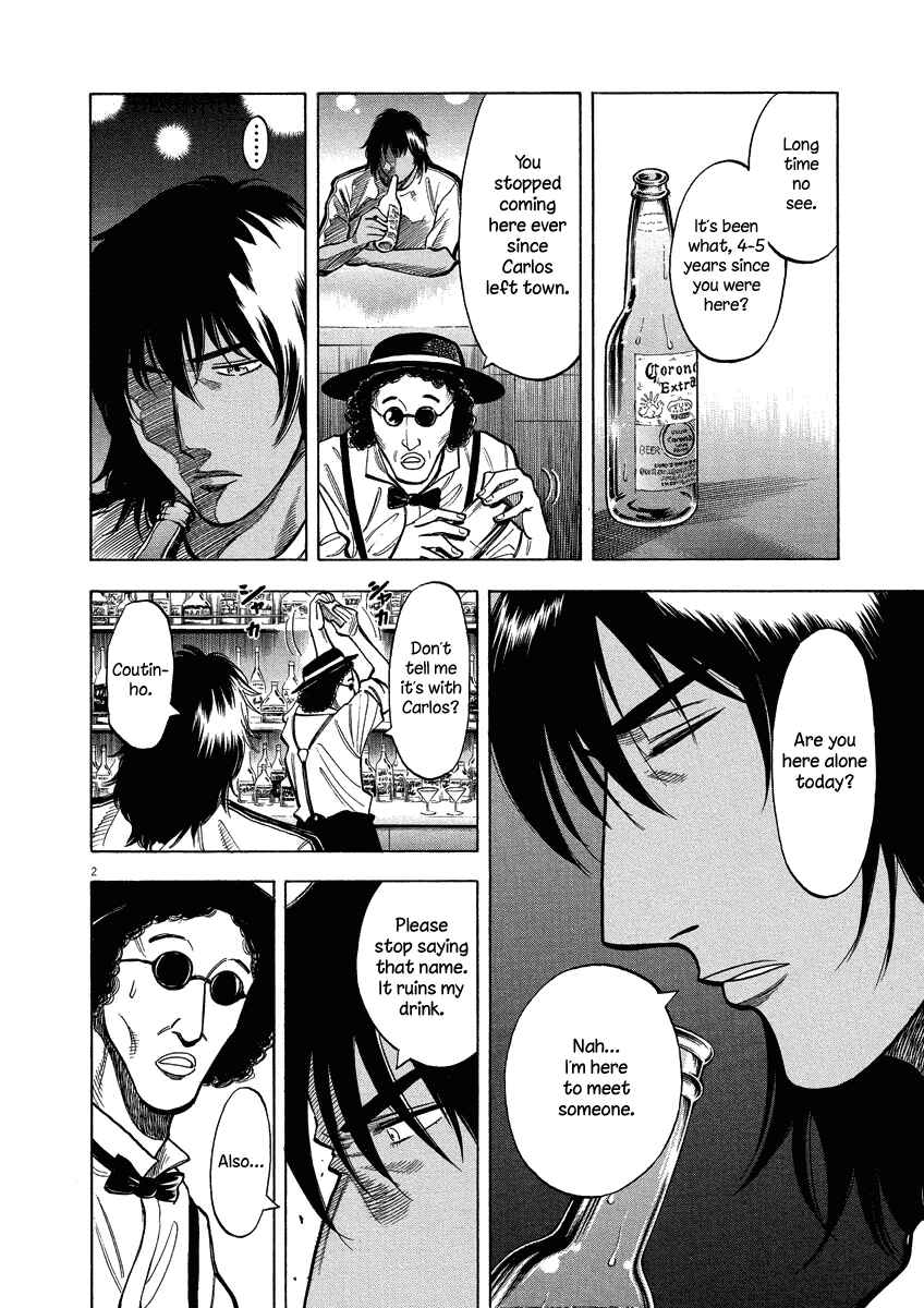 Lost Man Chapter 26 - Page 3