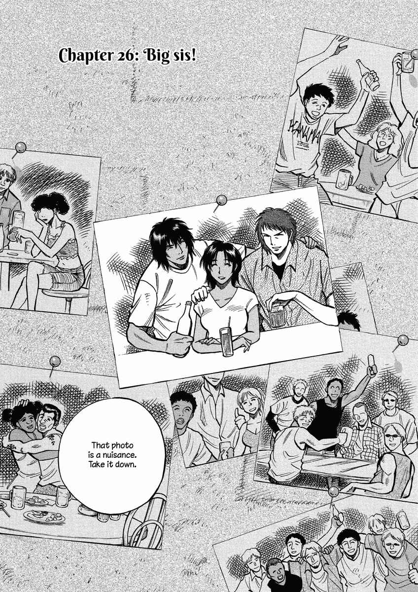 Lost Man Chapter 26 - Page 4