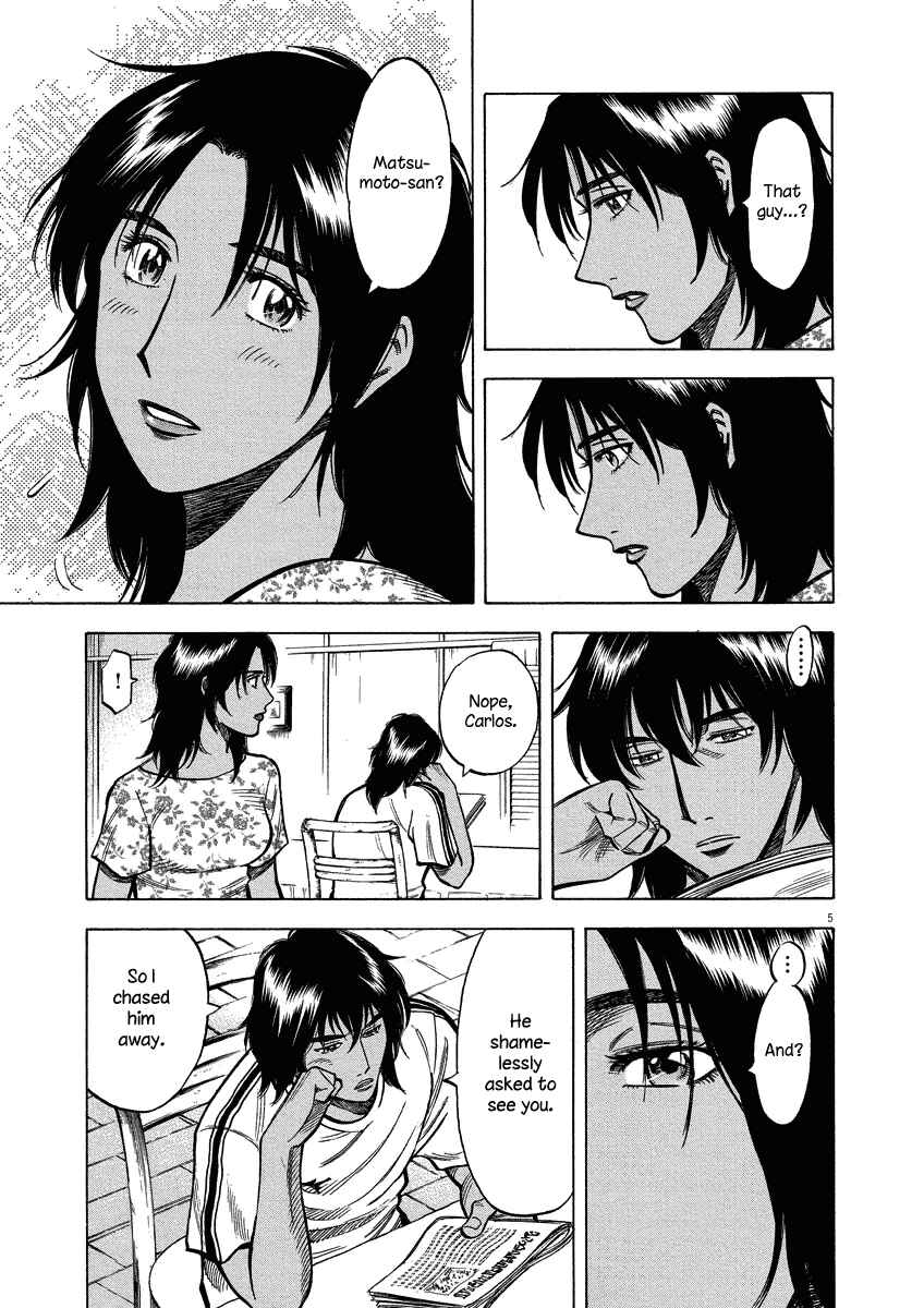 Lost Man Chapter 26 - Page 6
