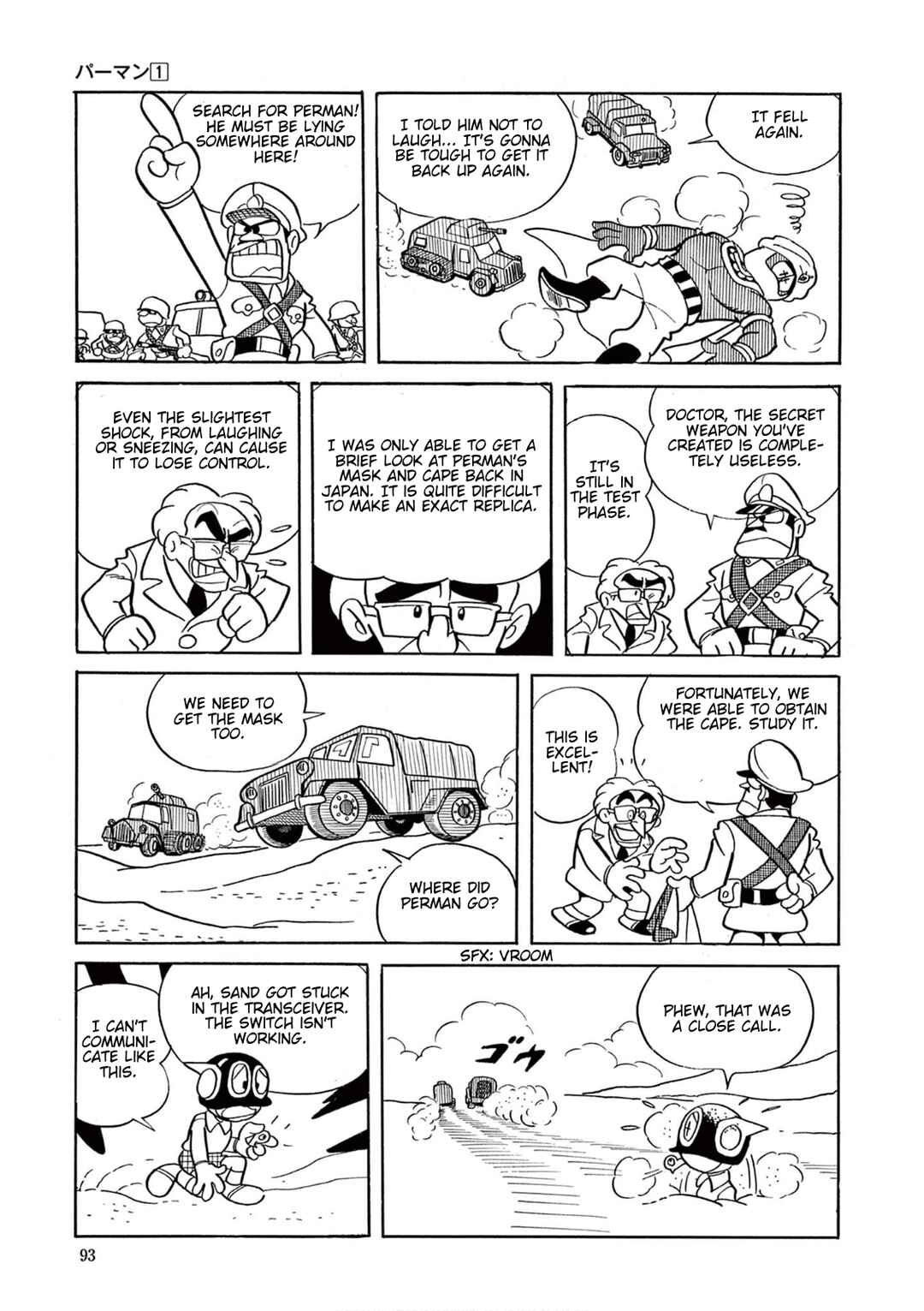Perman (Fujiko F. Fujio Daizenshu) Chapter 6 - Page 10