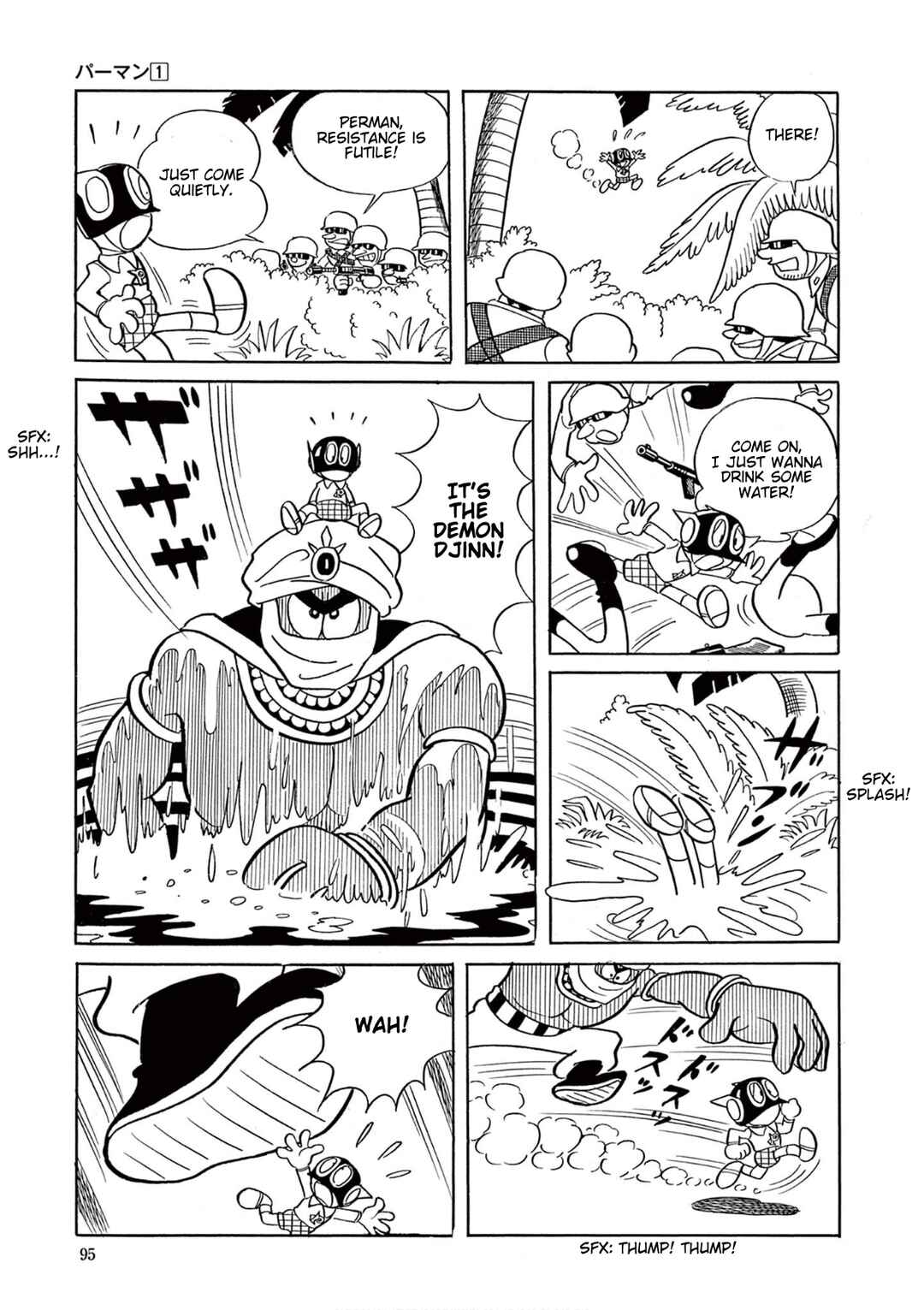 Perman (Fujiko F. Fujio Daizenshu) Chapter 6 - Page 12