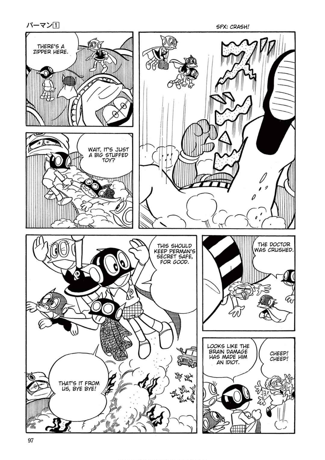 Perman (Fujiko F. Fujio Daizenshu) Chapter 6 - Page 14