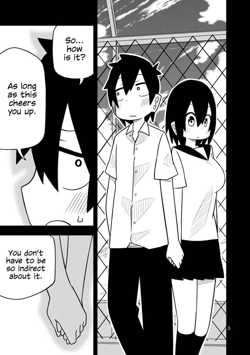 Kawaii Kouhai ni Iwasaretai Chapter 24 - Page 3