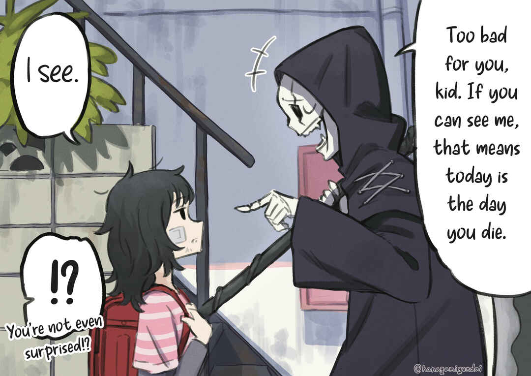 Kyou ga Omae no Meinichi Chapter ? - Page 1