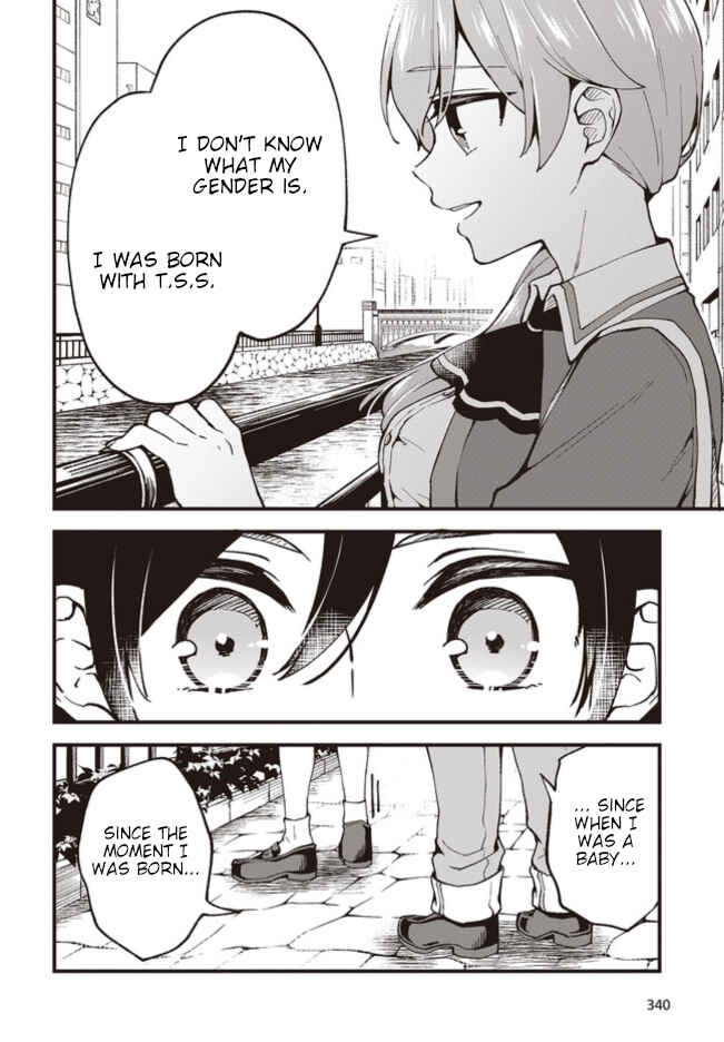 Zenbu Kimi no Sei Chapter 2 - Page 10