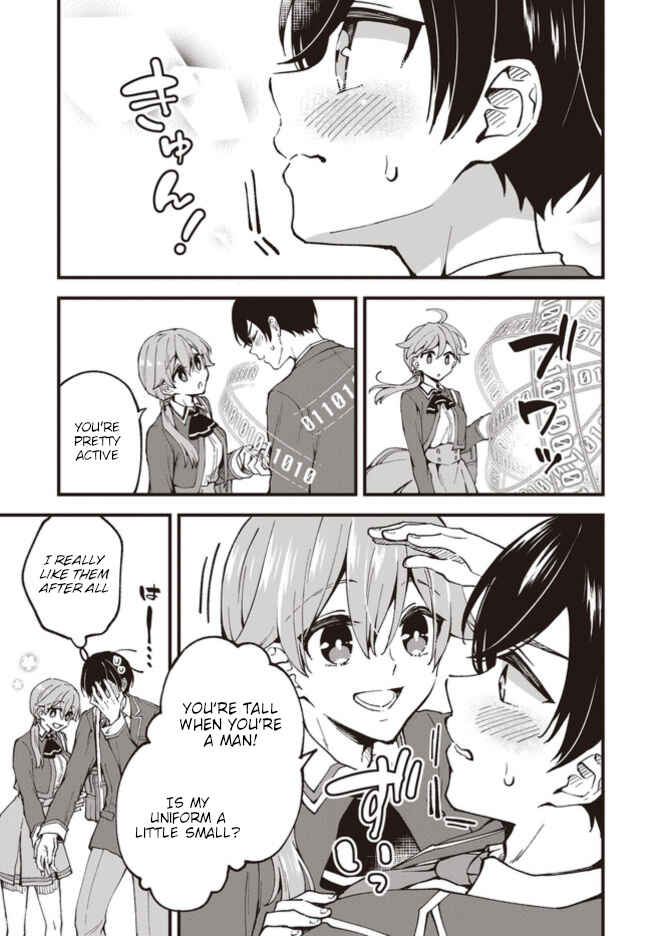 Zenbu Kimi no Sei Chapter 2 - Page 17