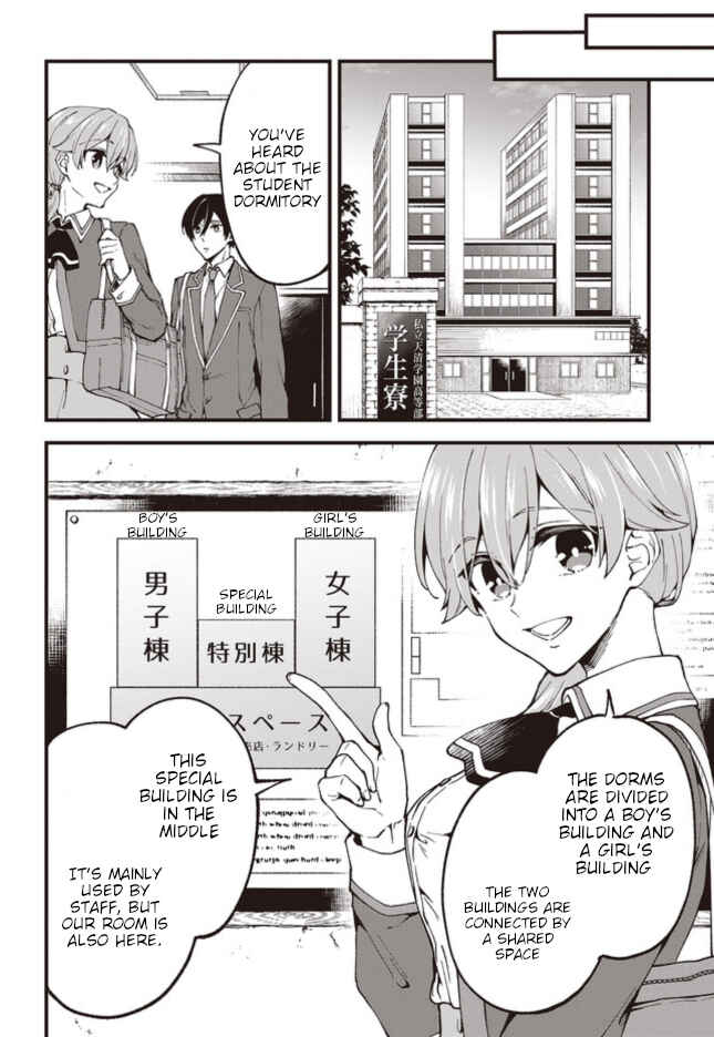 Zenbu Kimi no Sei Chapter 2 - Page 18