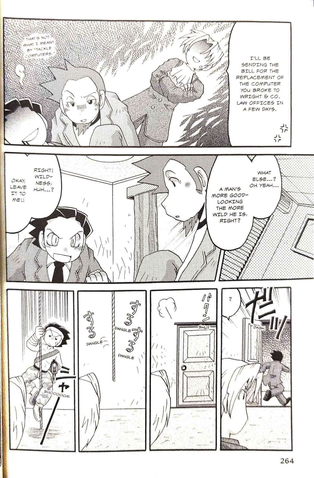 Gyakuten Saiban Official Anthology Comic: Naruhodou-hen Chapter 21 - Page 6