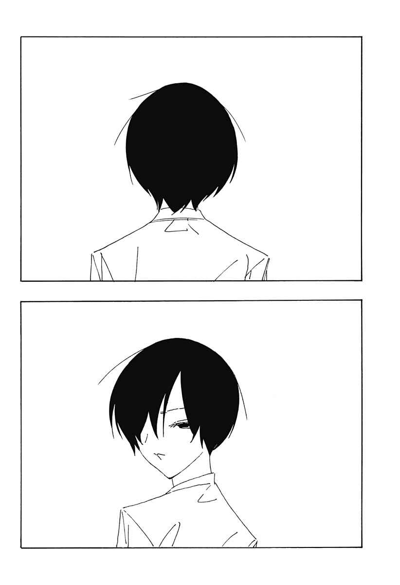 .A: dot Alice Chapter 9 - Page 5