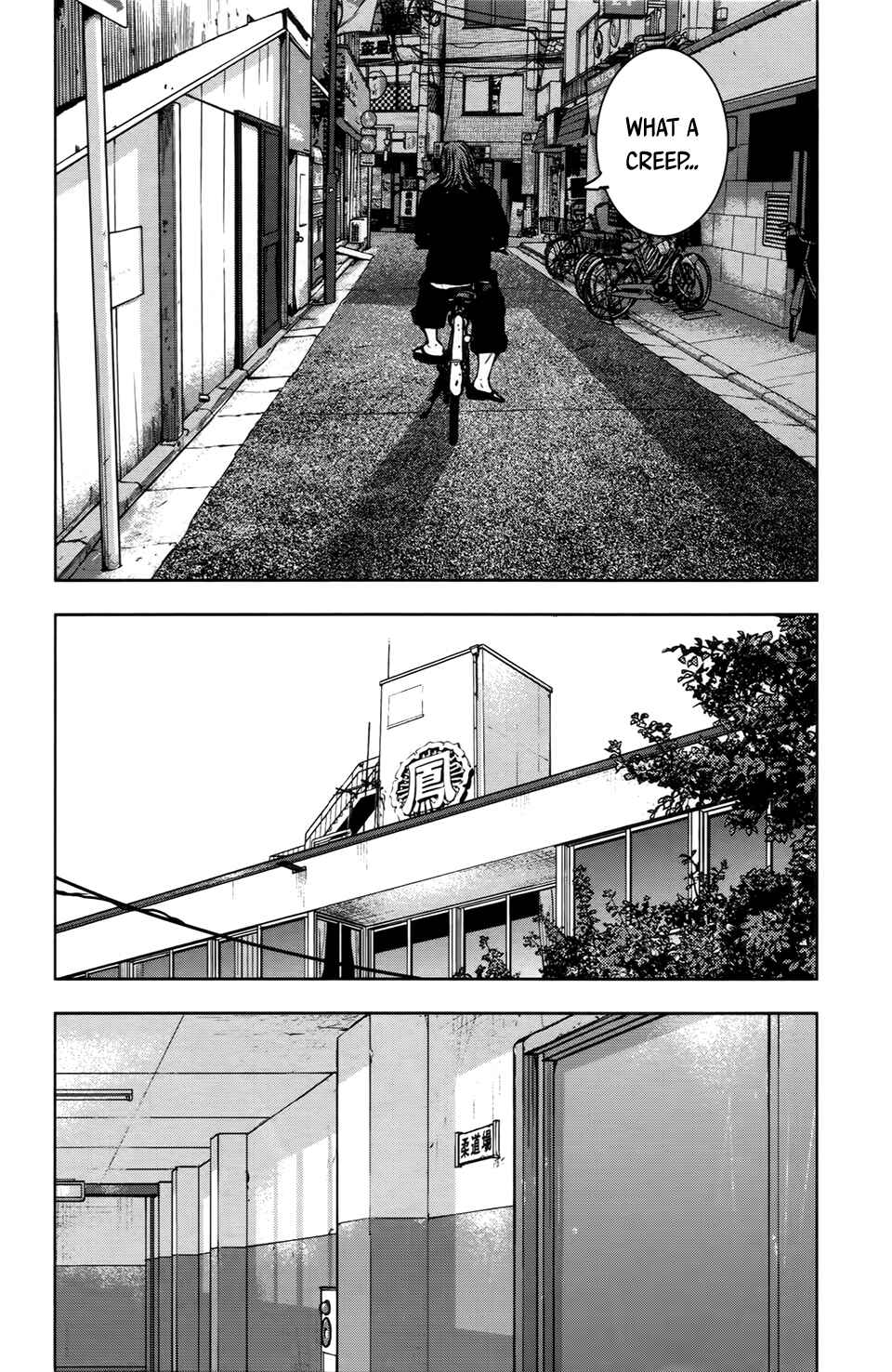 Crows ZERO II - Suzuran x Housen Chapter 28 - Page 23