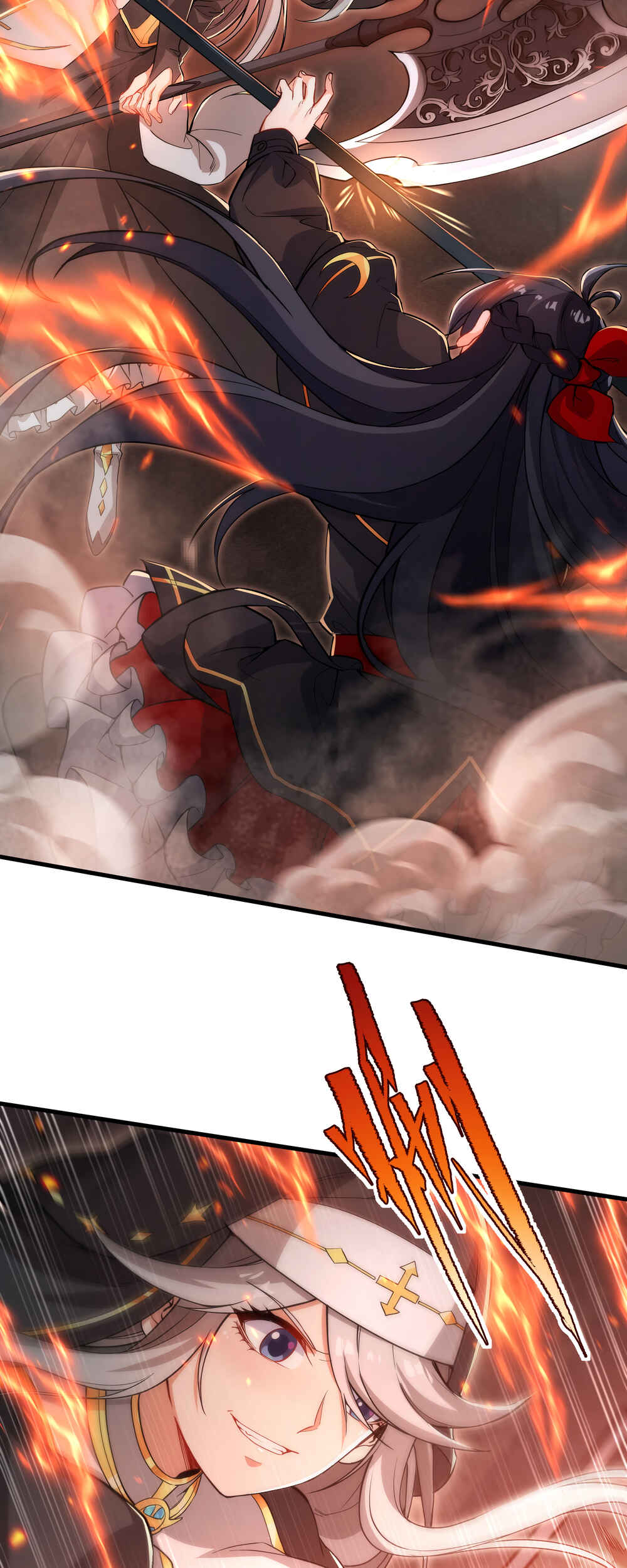 Despite Coming From the Abyss, I Will Save Humanity Chapter 47 - Page 5