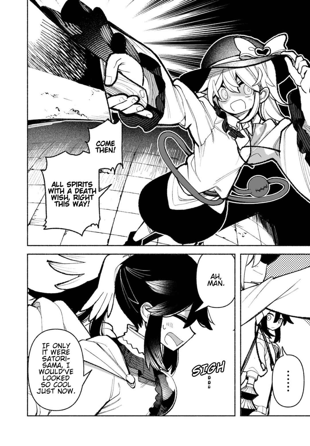 Touhou Chireikiden: Hansoku Tantei Satori Chapter 34 - Page 11