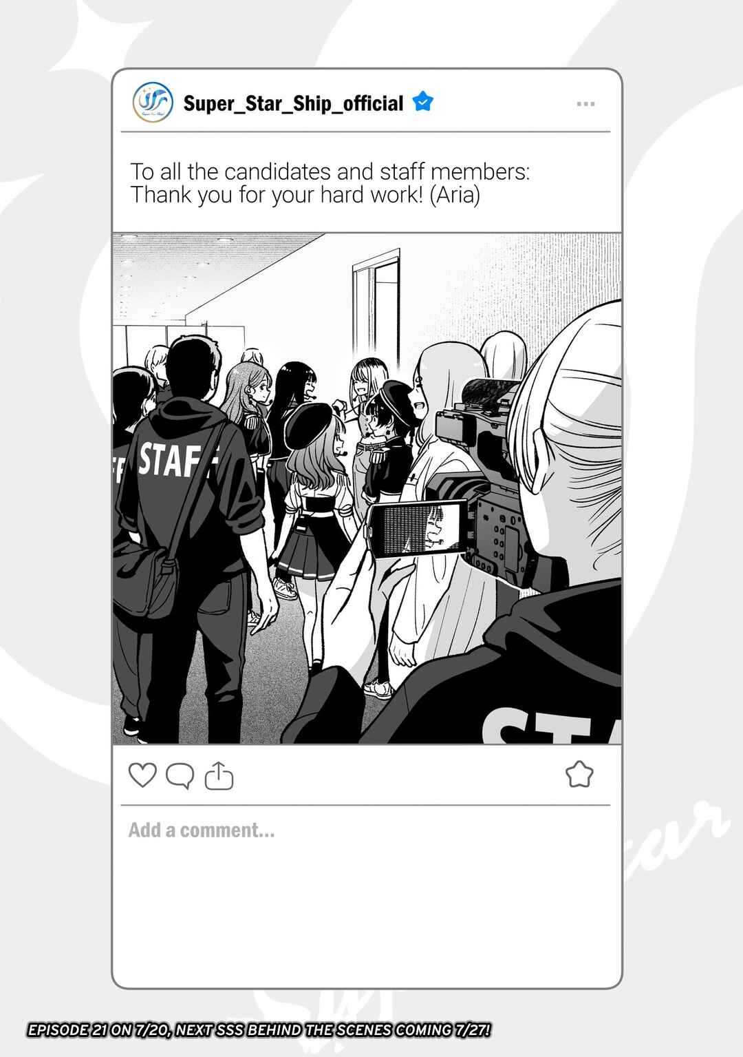 IDOL×IDOL STORY! Chapter 20.5 - Page 1